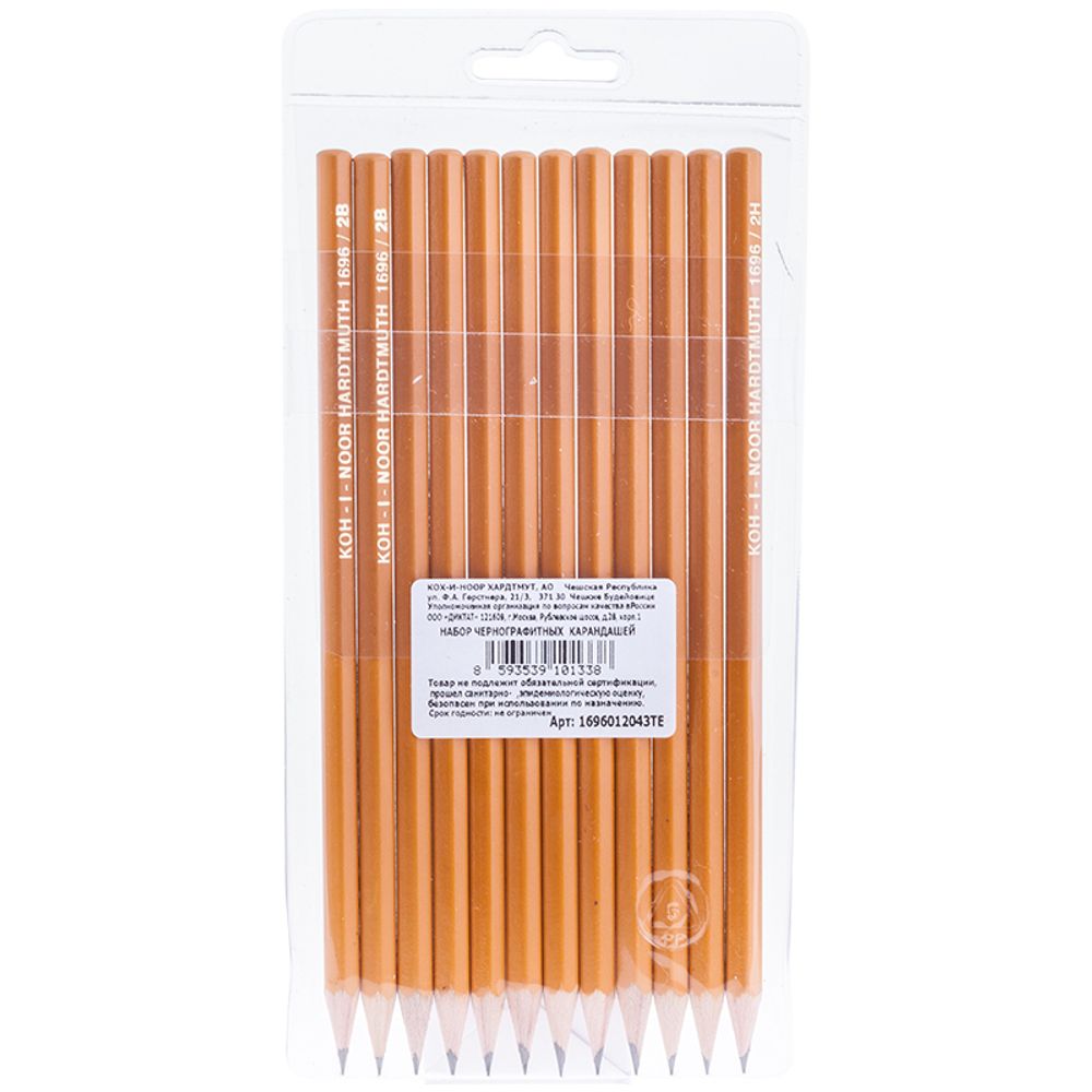 Набор карандашей чернографитных 12шт. 2H-2B, Koh-i-noor, в ПВХ упак., желтый корпус