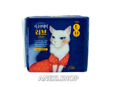 Прокладки ультратонкие дышащие органические 14 шт. 28 см SECRET DAY