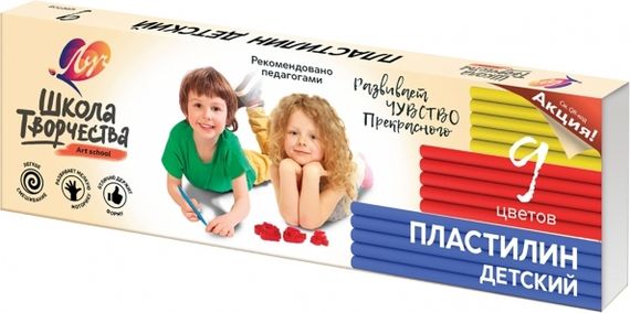 Plastilin\ Пластилин 9 Luc Skola Tvorcestva