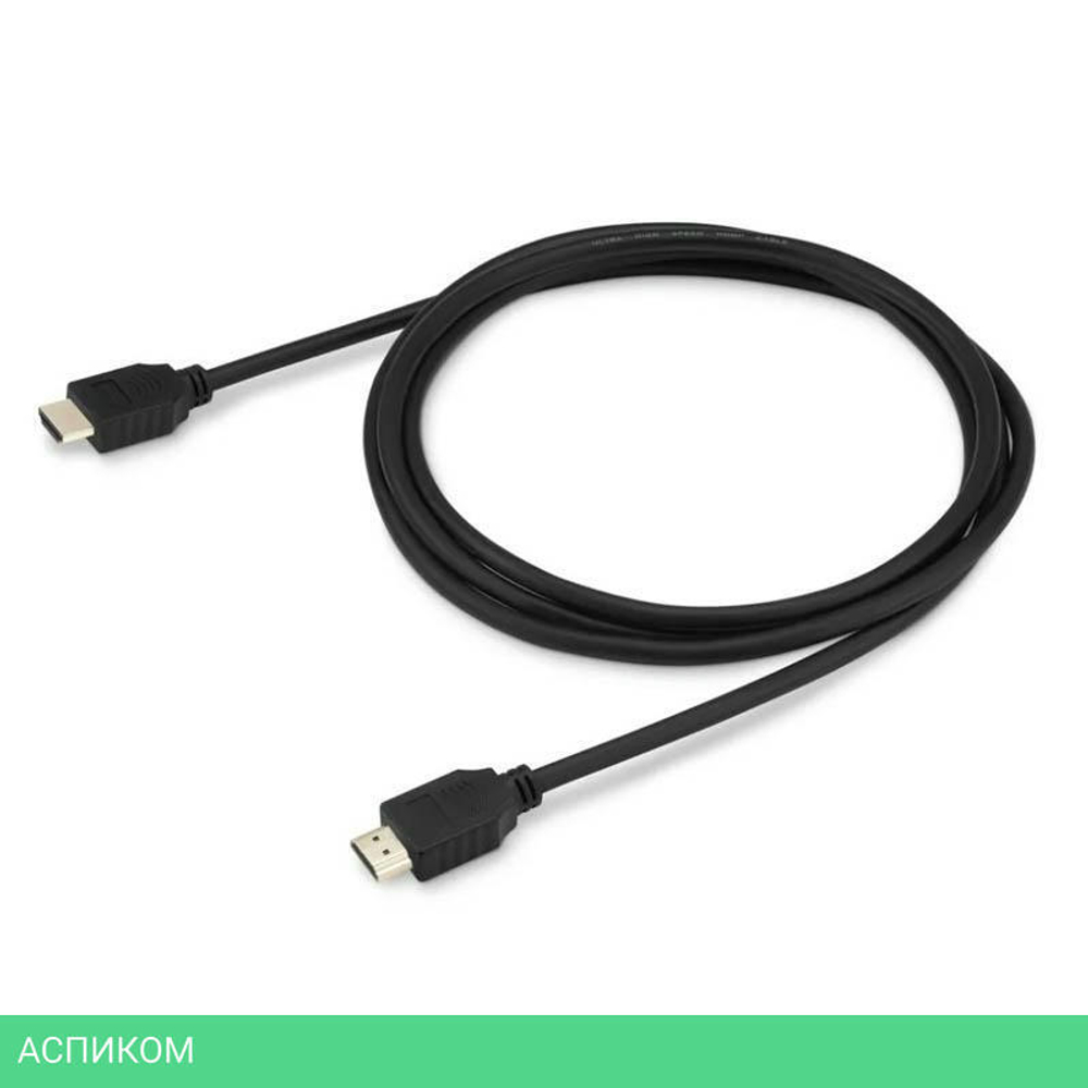 Кабель аудио-видео Buro BHP-HDMI-2.1-2 черный