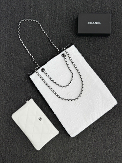 Chanel Shopping Bag 39 cm
