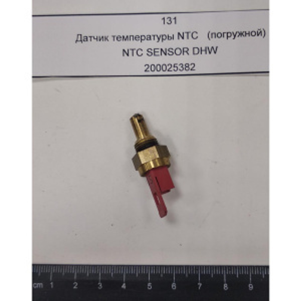 nfamezdb2g76tdfrourfihccmgdbekel_1791092435.jpg