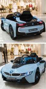 Детский электромобиль "BMW i8" 6V, голубой