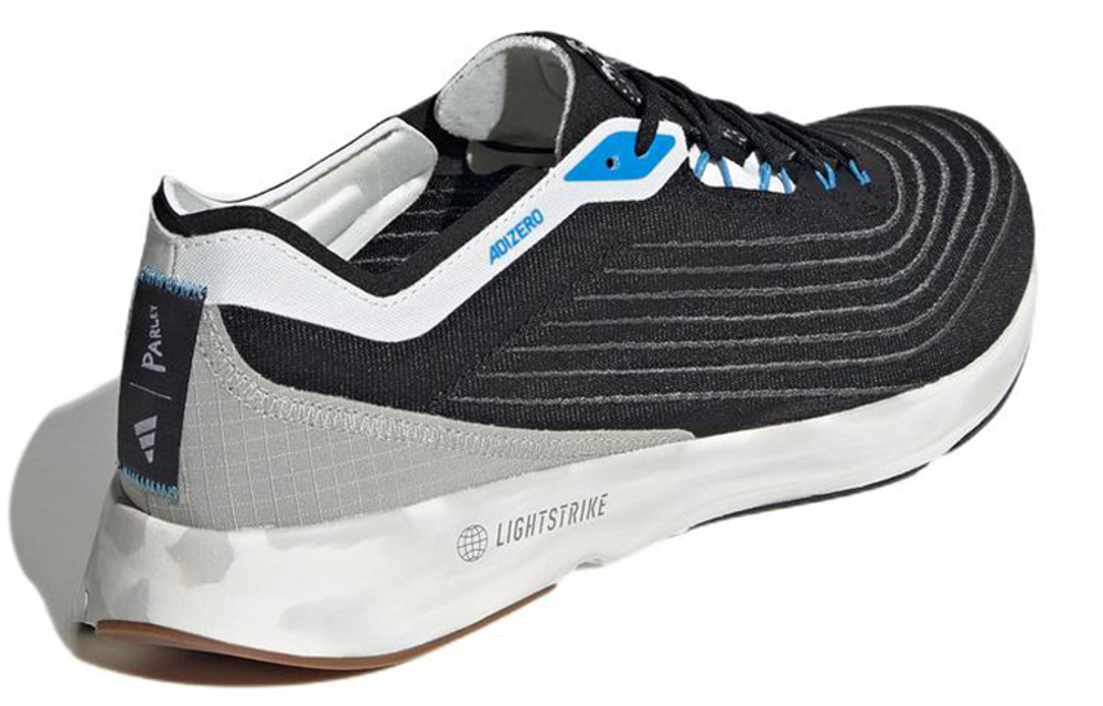 Кроссовки Adidas Harden Vol.6 6
