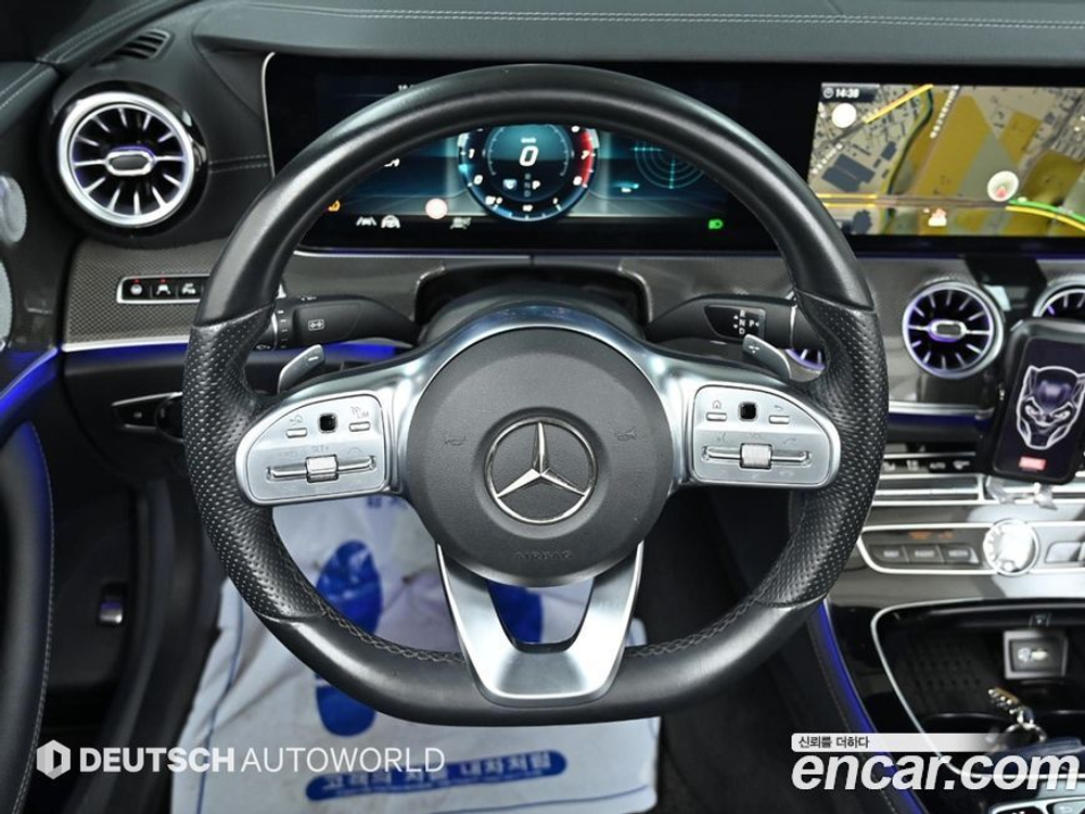 Mercedes-Benz E-Class W213 E450 4MATIC Cabriolet (06.2020)