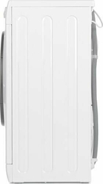 Стиральная машина Hotpoint-Ariston VMSL 5081 B белая
