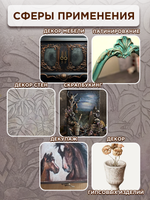 Комбо набор финишных восков (шоколад+снег) 2х20