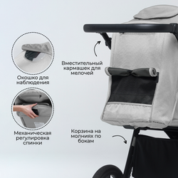 Прогулочная коляска BubaGO Bass