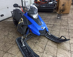 Снегоход STELS Капитан-150 Б/У