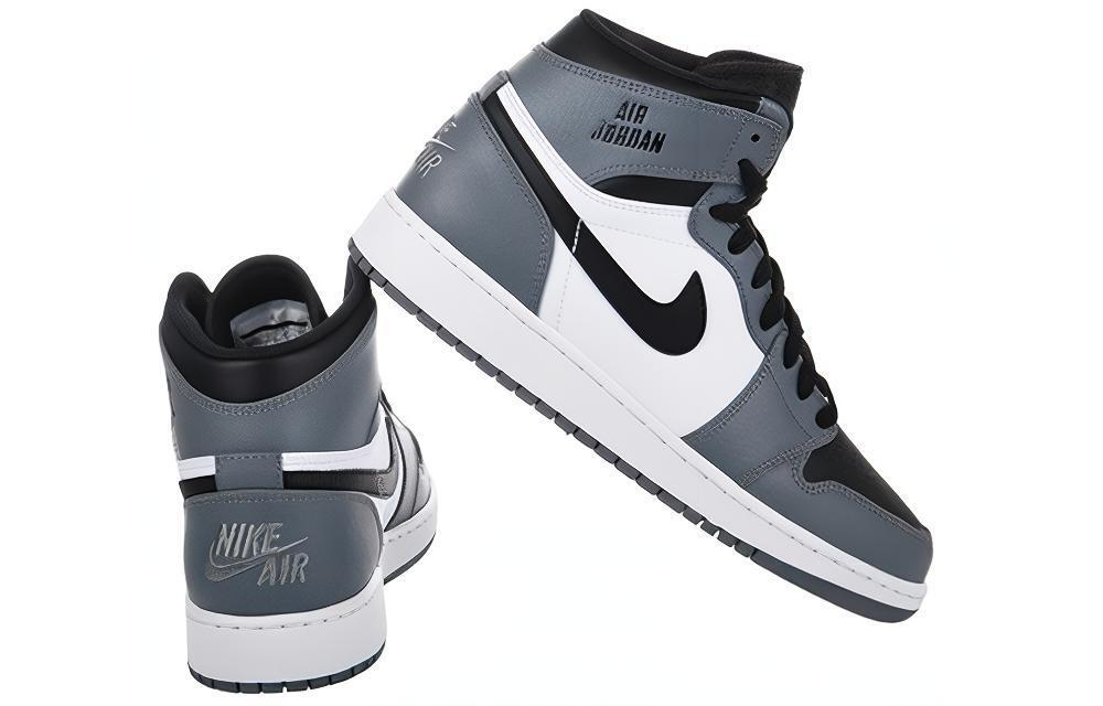 Jordan Air Jordan 1 Retro High Rare Air Cool Grey GS Hyper Sneakers