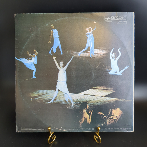 2 LP Родион Щедрин "Чайка" балет/Rodion Shchedrin "Chaika", дирижер А.Лазарев, виниловые пластинки 12 дюймов 2 штуки, классика, винтаж СССР Мелодия 1982 год