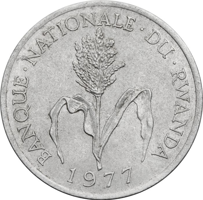 1 франков 1977 Руанда