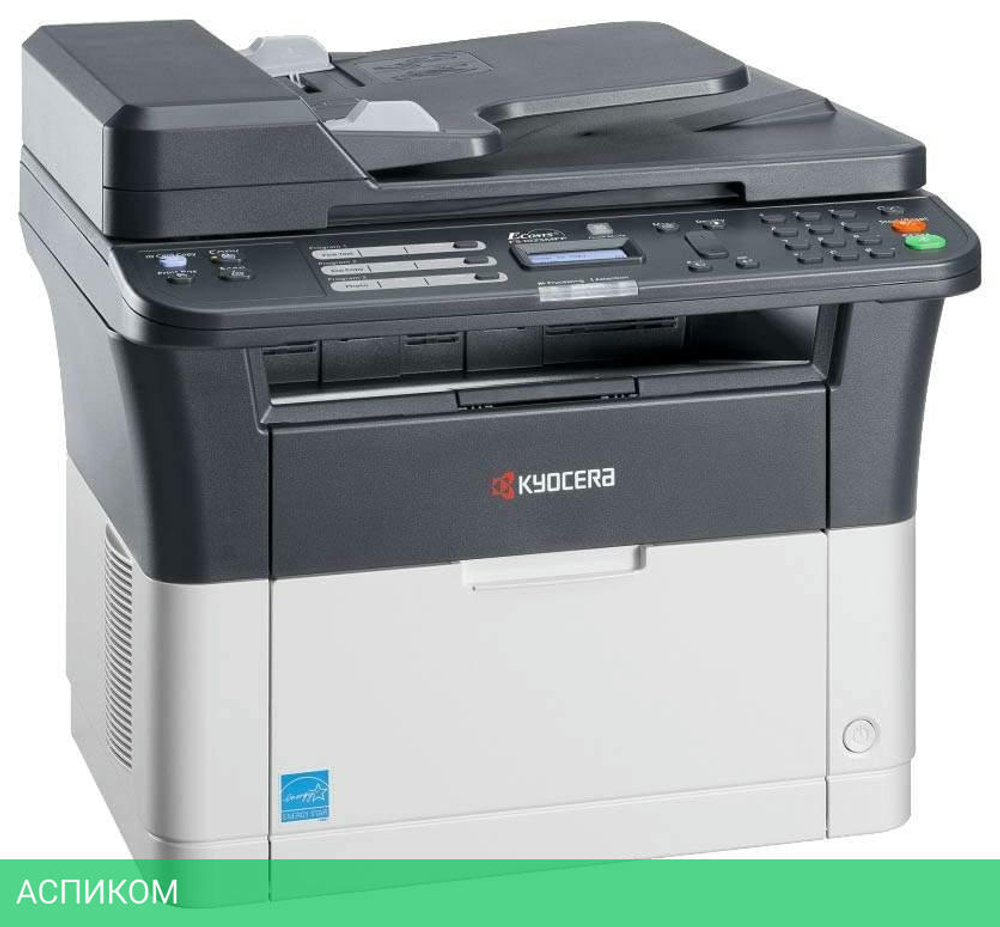 МФУ Kyocera FS-1025MFP белый (1102M63RU0/RUV/RU2/NX2)