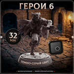 Набор героев 6 — Набор 10 фигурок