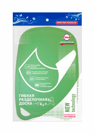 Доска раздел.гибкая "МИНИ"