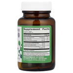 Metagenics, UltraFlora® Healthy Weight с Akkermansia, 30 капсул