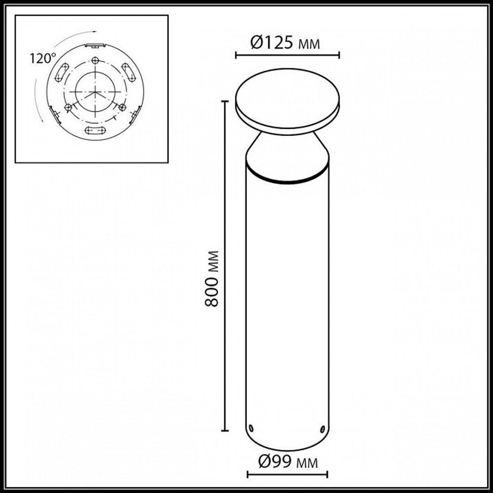 Наземный низкий светильник Odeon Light NATURE 7119/12GLA