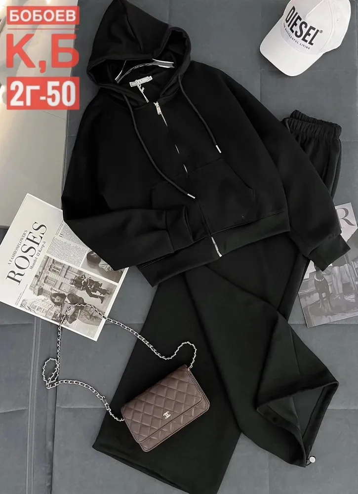 Костюм 2574860 Fabrika