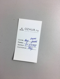 Туфли Peter Kaiser классические 38 размер