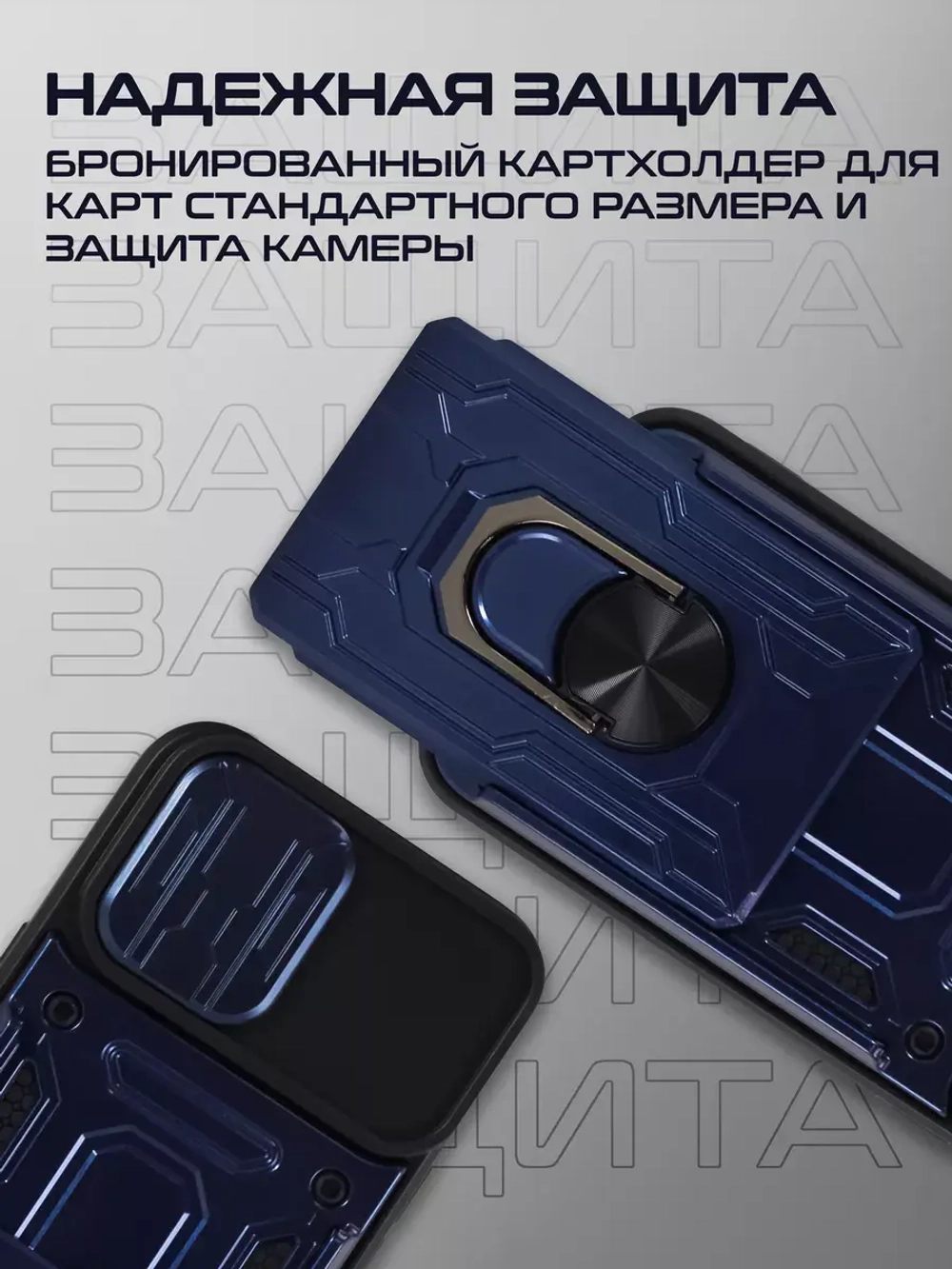 Чехол на Apple iPhone 15 Pro