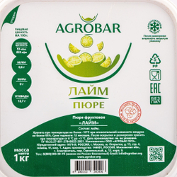 Пюре Agrobar Лайм Замороженное 1кг
