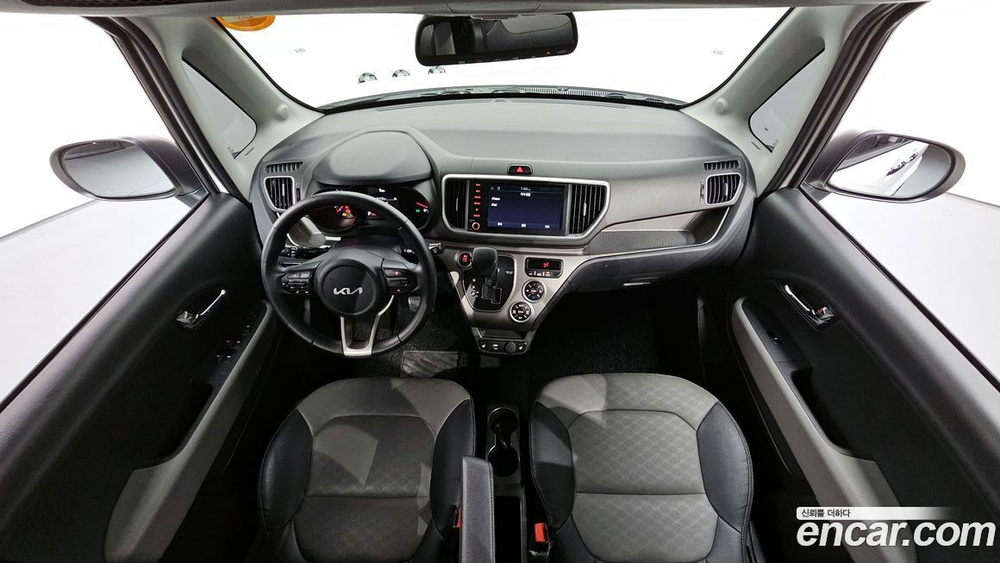 Kia The New Ray Signatures (08.2021)