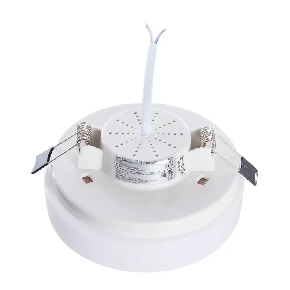 Потолочный светильник Arte Lamp