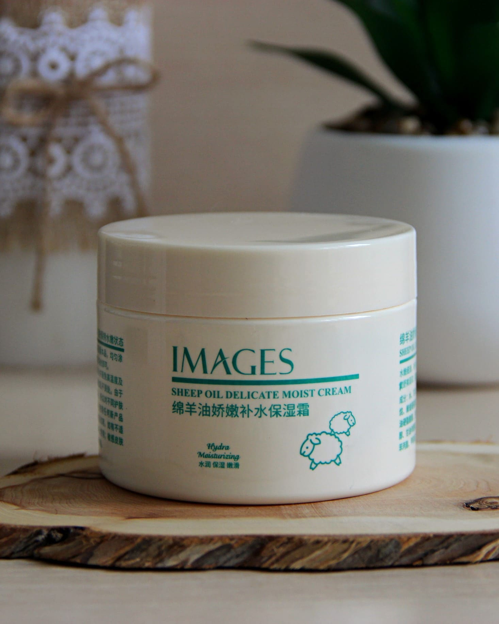 Крем для лица, рук и тела с ланолином, 140г