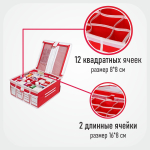 Аптечка домашняя 32х32х16 (красная)