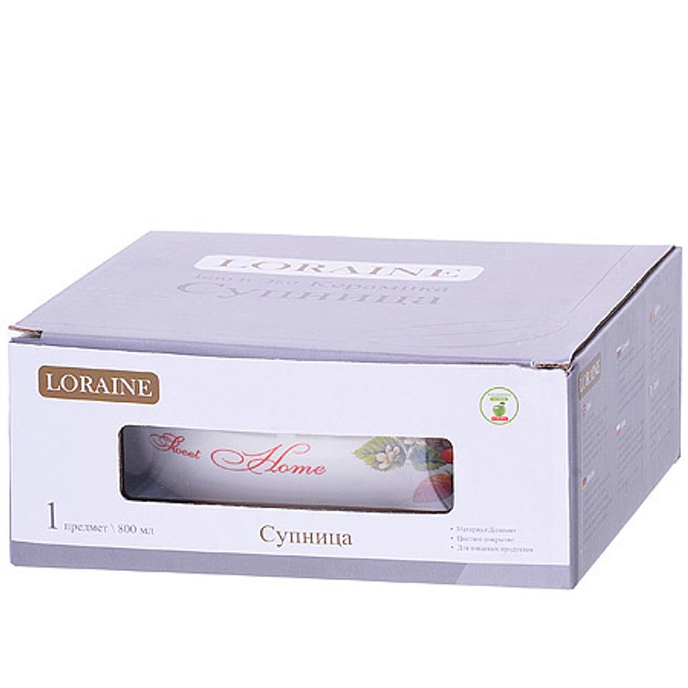 Супница Loraine 30306 800 мл