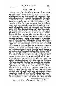 Biblia hebraica ad optimas editiones inprimis Everardi van der Hooght ex recensione Aug. Hahnii expressa. Praefatus est Ern. Fr. Car. Rosenmüller | Hahn