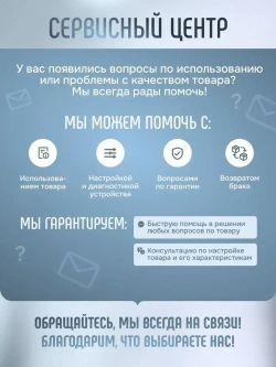 Цифровой мультиметр профессиональный ANENG A3008 PRO с набором сменных наконечников / РАСШИРЕННЫЙ КОМПЛЕКТ