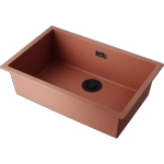 Кухонная мойка Omoikiri Yamakawa 75-U/I-GR