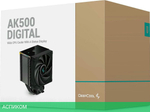 Кулер для процессора DeepCool AK500 Digital Black (R-AK500-BKADMN-G)