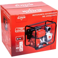 ELITECH МБ 1000 Д 100 ГК мотопомпа бензиновая 205526