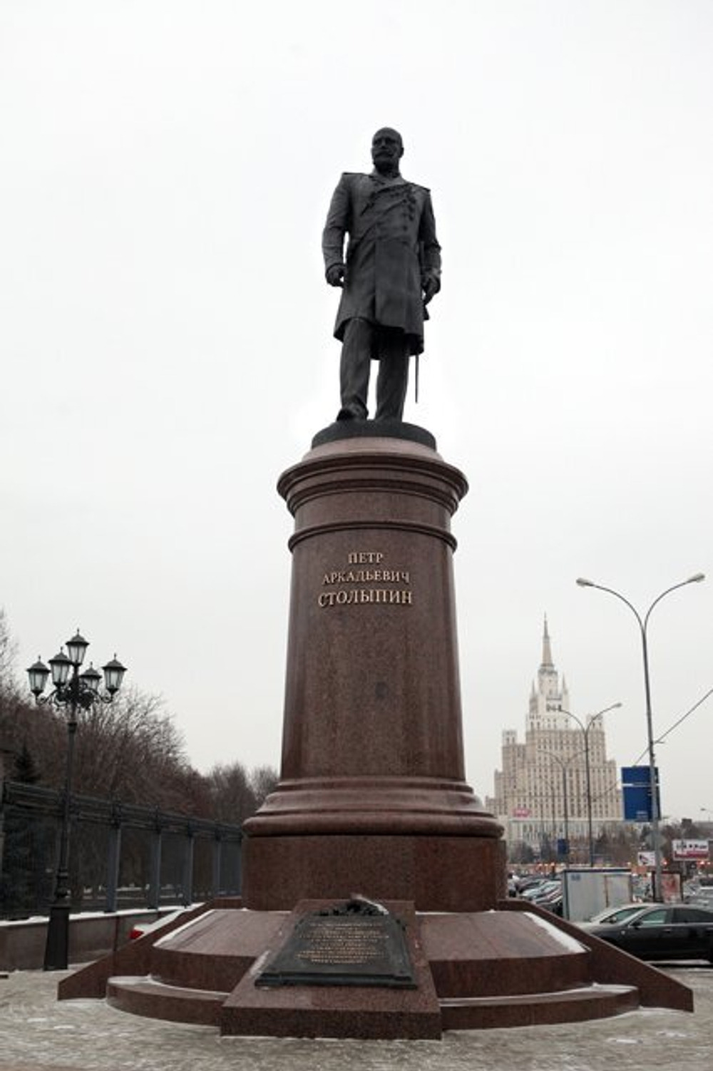 Опора освещения чугунная Пирр