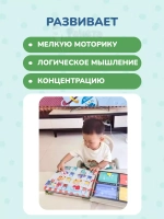 Книжка игрушка игры на липучках Книги развивающие 2 3 года