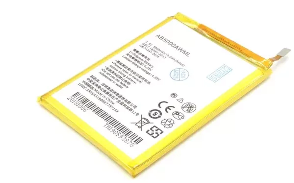 Аккумулятор для Philips AB5000AWML (V526/V377/V787)