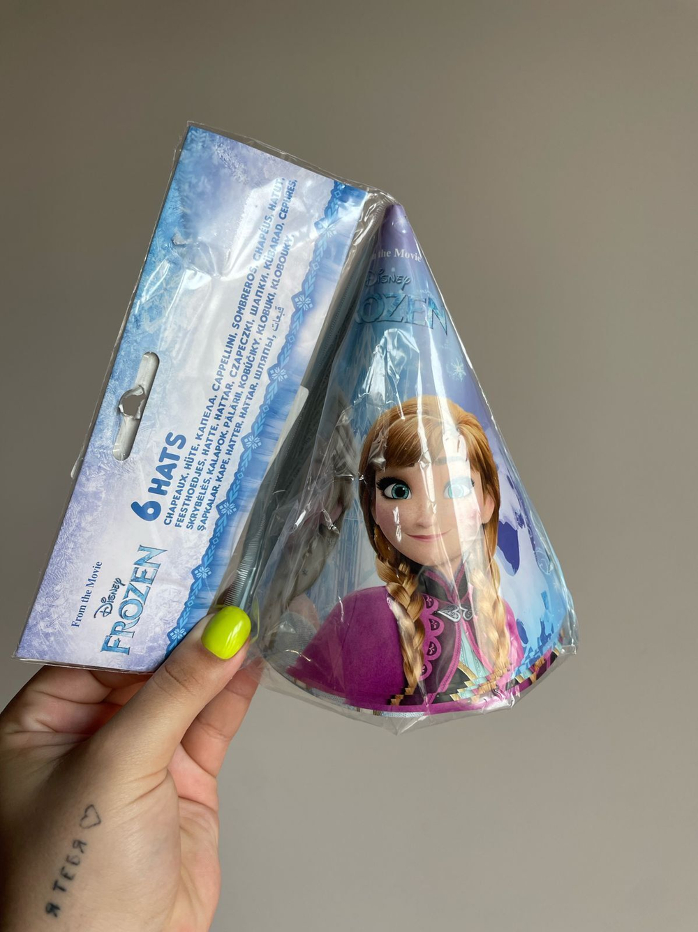 Колпак "Холодное Сердце", 6 шт.