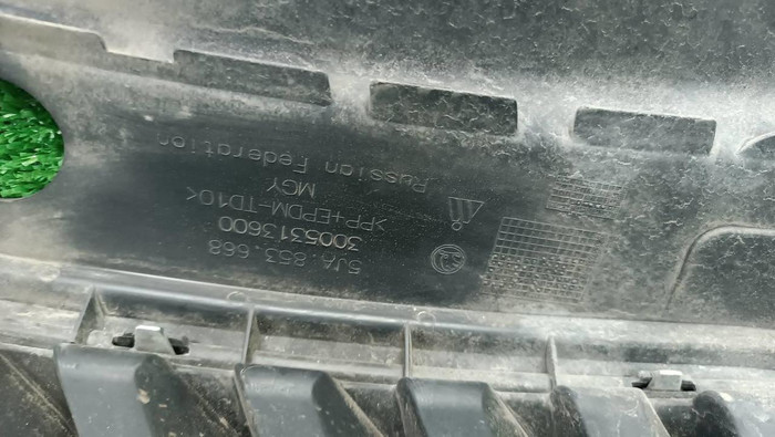 Решетка радиатора Skoda Rapid 1 (2012-2020)