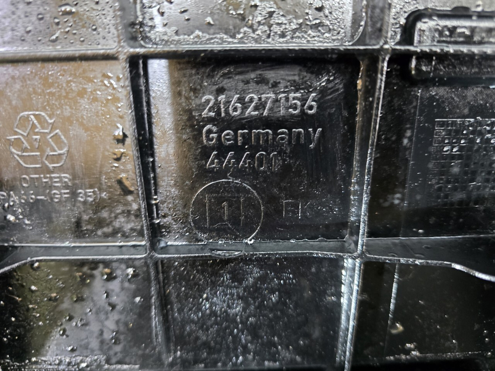 Крышка клапанная