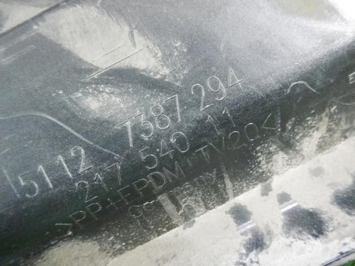 Бампер задний BMW 5er G30 (2017-2020)