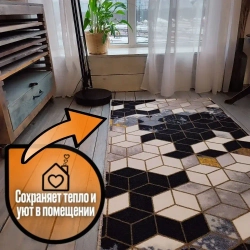 Ковролин 80х200