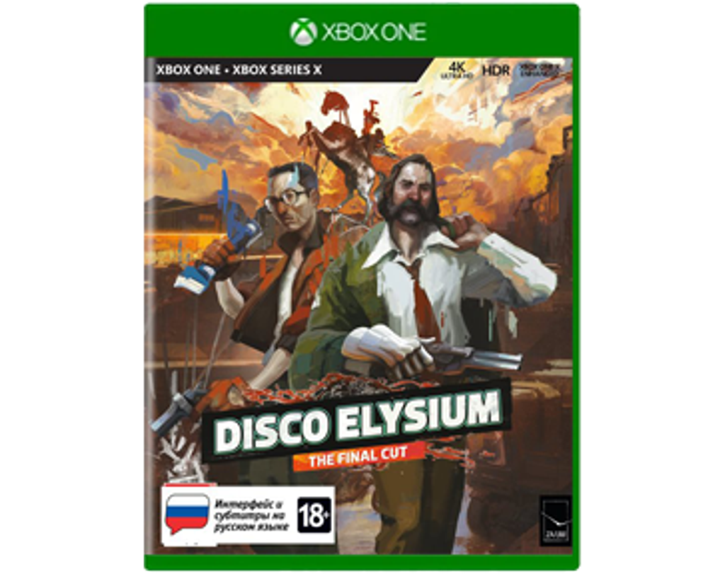 Disco Elysium - The Final Cut (Xbox) Б/У