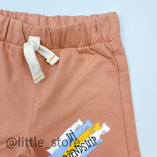 Комплект "Friendship" с белой футболкой