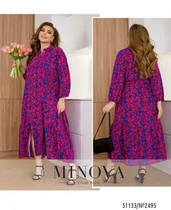 Платье 2495-электрик Minova