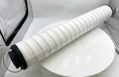 2600R010ONРФ - Фильтроэлемент для фильтра Hydac, 10 мкм (сделано в РФ)