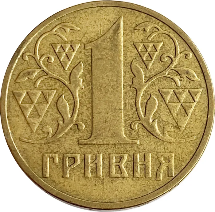 1 гривна 2002 Украина