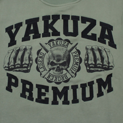 Свитшот оливковый Yakuza Premium 3820