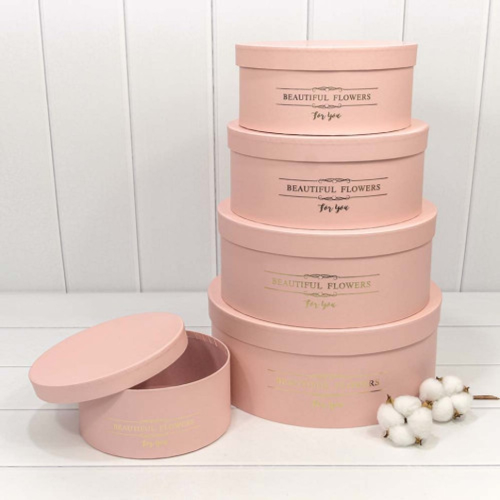 Коробка 13х12.5 см Набор 5 шт "Beautiful Flowers" (Персиковый)